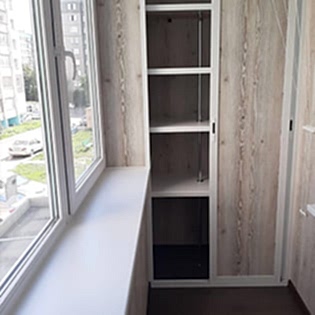 Балкон